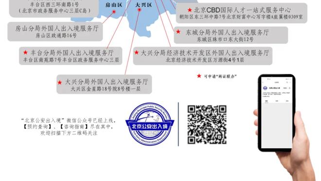 状元 心水论坛3d截图1